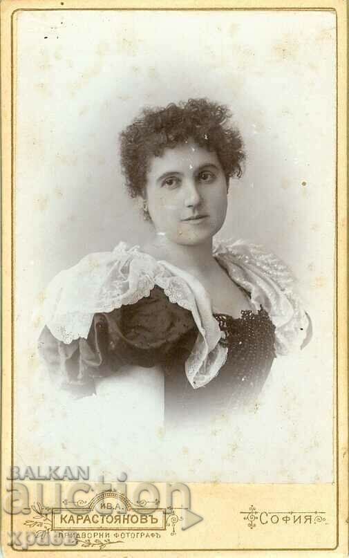 ΠΑΛΑΙΑ ΦΩΤΟΓΡΑΦΙΑ - ΧΑΡΤΟΝΙ -IV. ΚΑΡΑΣΤΟΓΙΑΝΟΦ - ΣΟΦΙΑ - M1704