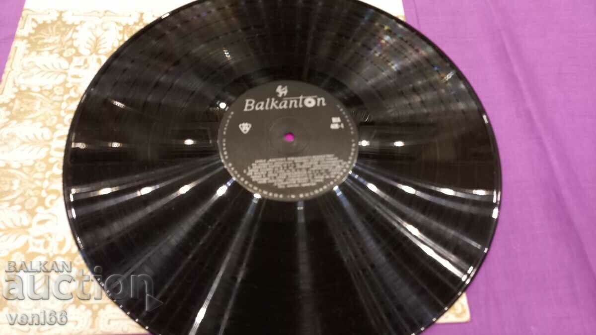 VOA 408 - Masters of Vocal Art with price 2.50 BGN | € 1.28 VOA 408 - Masters of Vocal Art with price 2.50 BGN | € 1.28