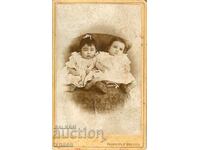 FOTO VECHE - CARTON - NIKIFOR MINKOV - SLIVEN - M1891