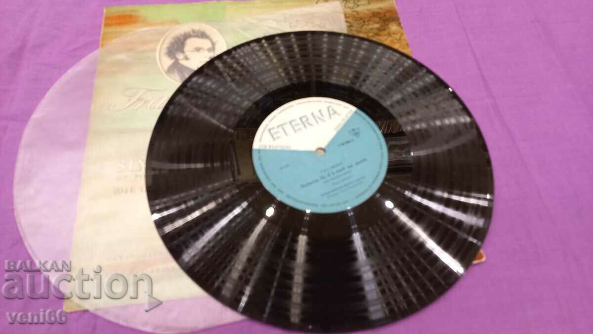 Gramophone plate - medium format with price 3.00 BGN | € 1.53