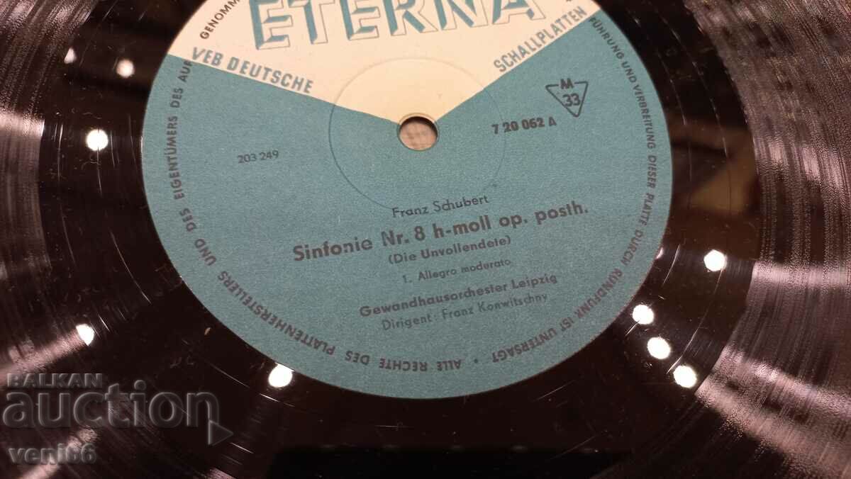 Auction  Gramophone plate - medium format