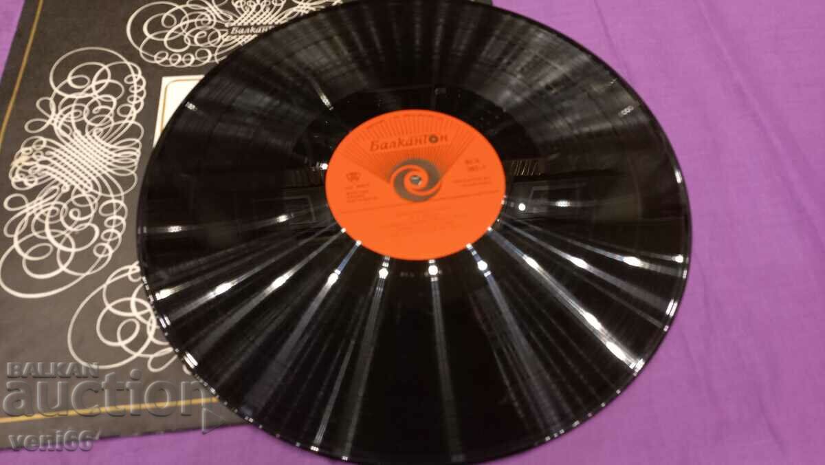 BSA 267 - Mozart, Schubert with price 2.50 BGN | € 1.28 BSA 267 - Mozart, Schubert with price 2.50 BGN | € 1.28