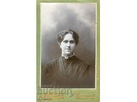 FOTOGRAFIE VECHE - CARTON - ODESA - M1938