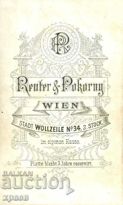 OLD PHOTO - CARDBOARD - VIENNA - M1952 with price 24.99 BGN | € 12.78