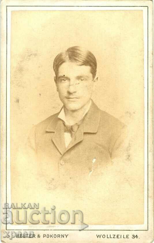 FOTO VECHE - CARTON - VIENA - M1952