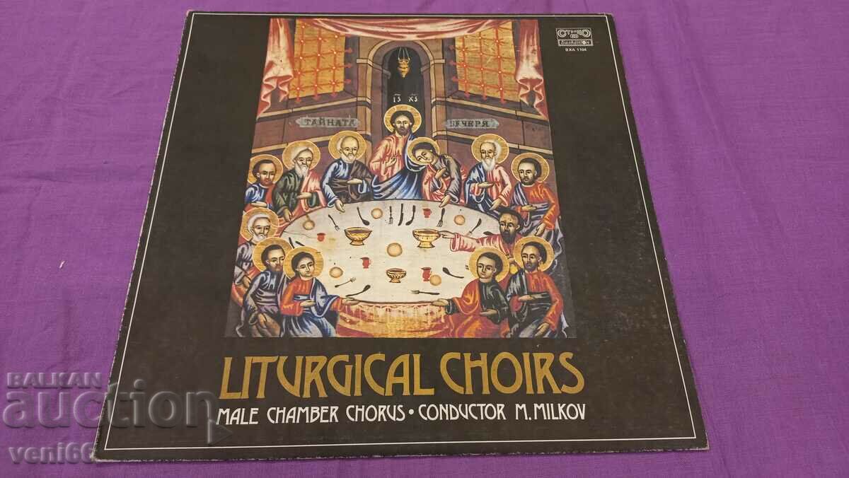 VHA 1104 - Liturgies