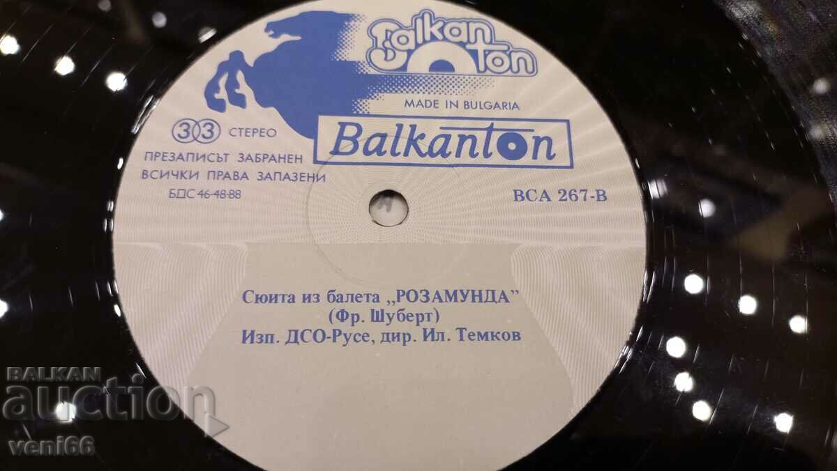 Auction BSA 267 - Mozart, Schubert Auction BSA 267 - Mozart, Schubert