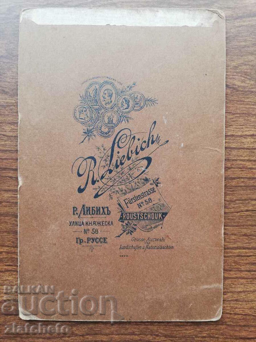 Δημοπρασία Παλιά φωτογραφία από χαρτόνι - στούντιο Liebih Ruse Δημοπρασία Παλιά φωτογραφία από χαρτόνι - στούντιο Liebih Ruse