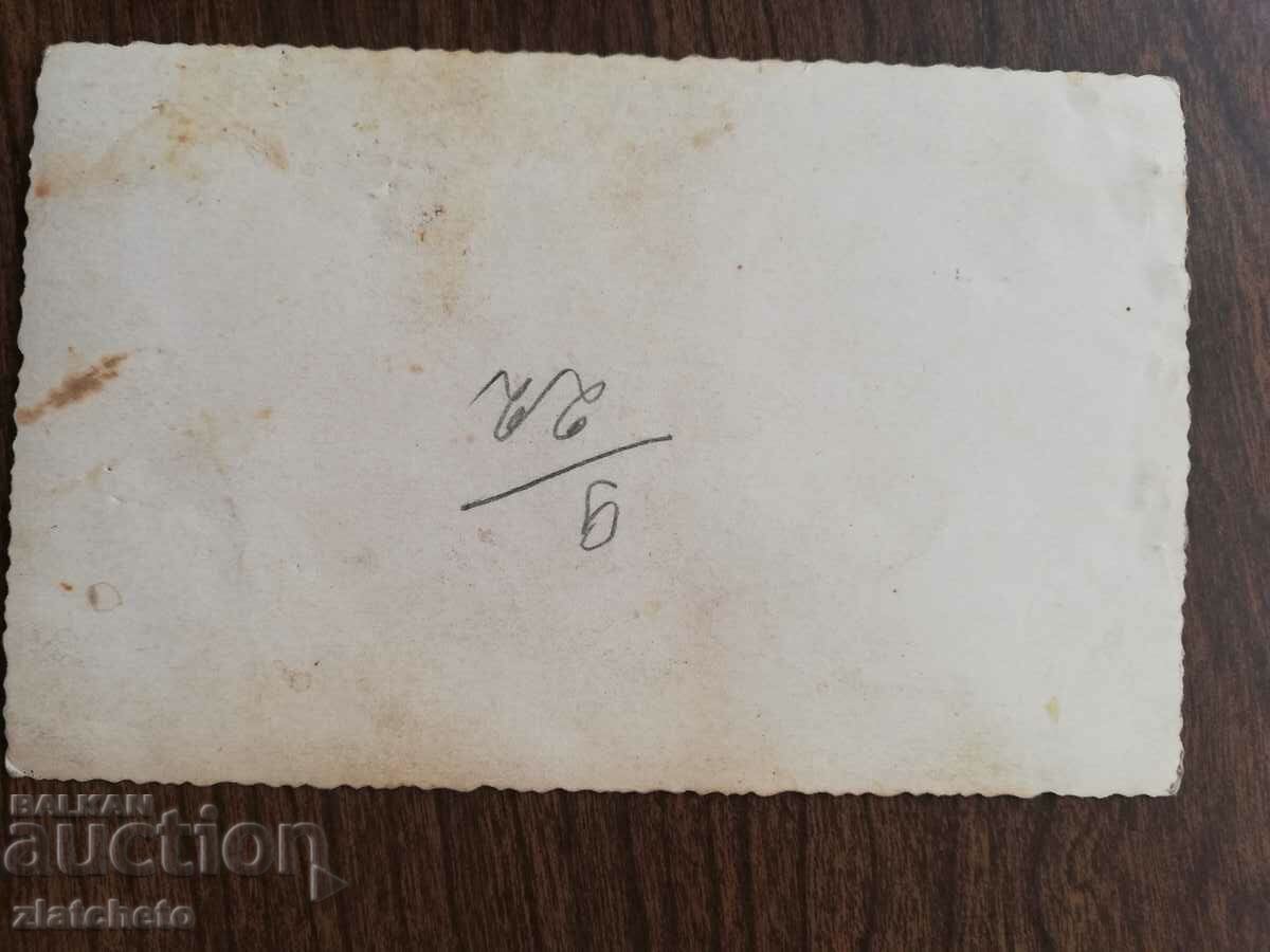 Auction Old photo Kingdom of Bulgaria - Auction Old photo Kingdom of Bulgaria -