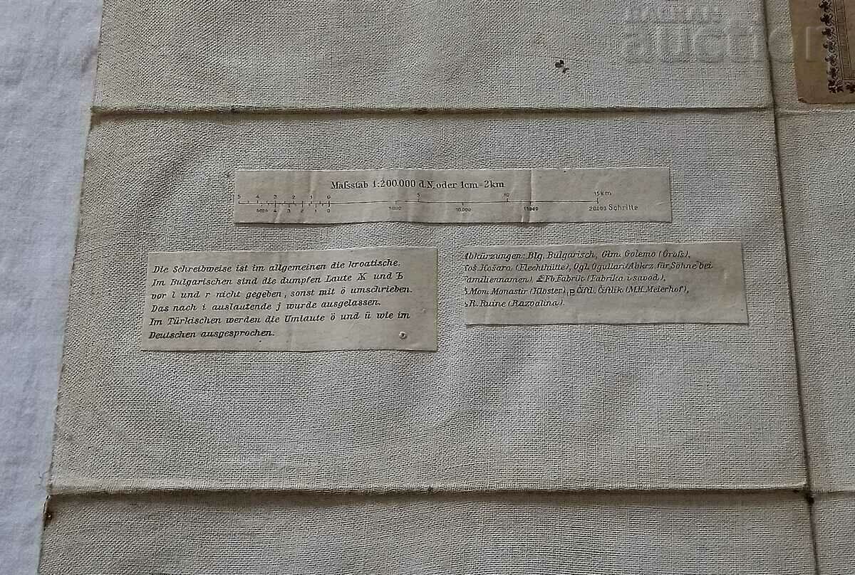 Military Map Headquarters Stara Zagora Haskovo, Localities.. Before 1912-13 - 5