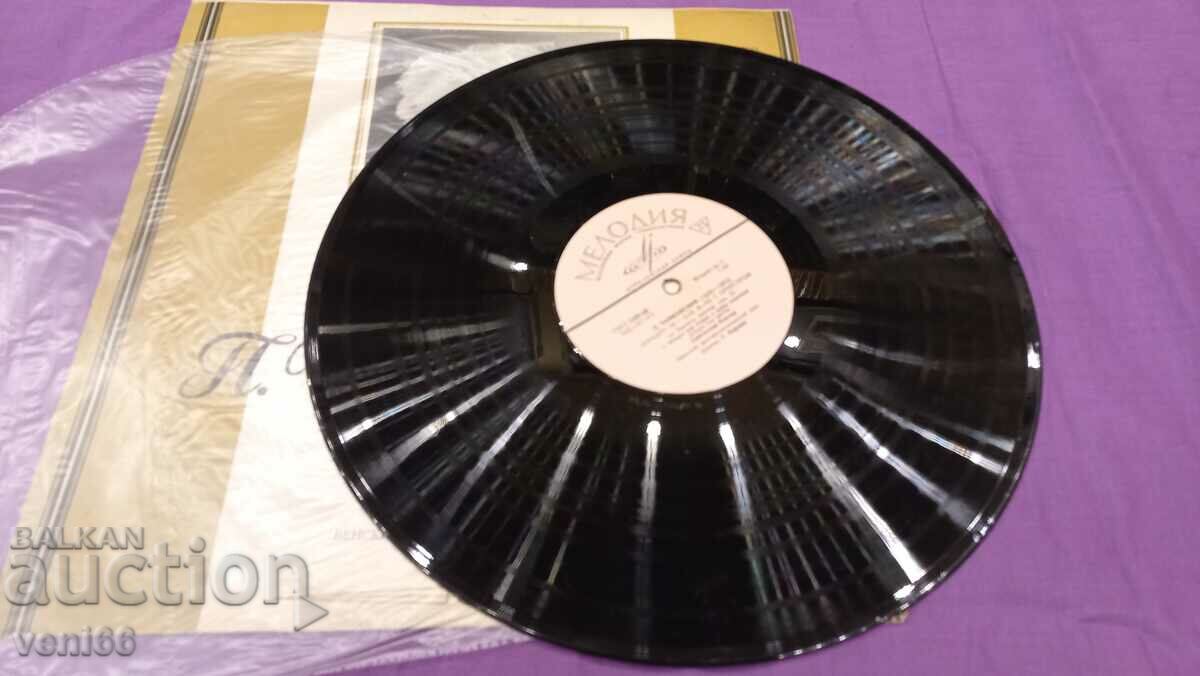 Gramophone record - Tchaikovsky with price 2.50 BGN | € 1.28 Gramophone record - Tchaikovsky with price 2.50 BGN | € 1.28