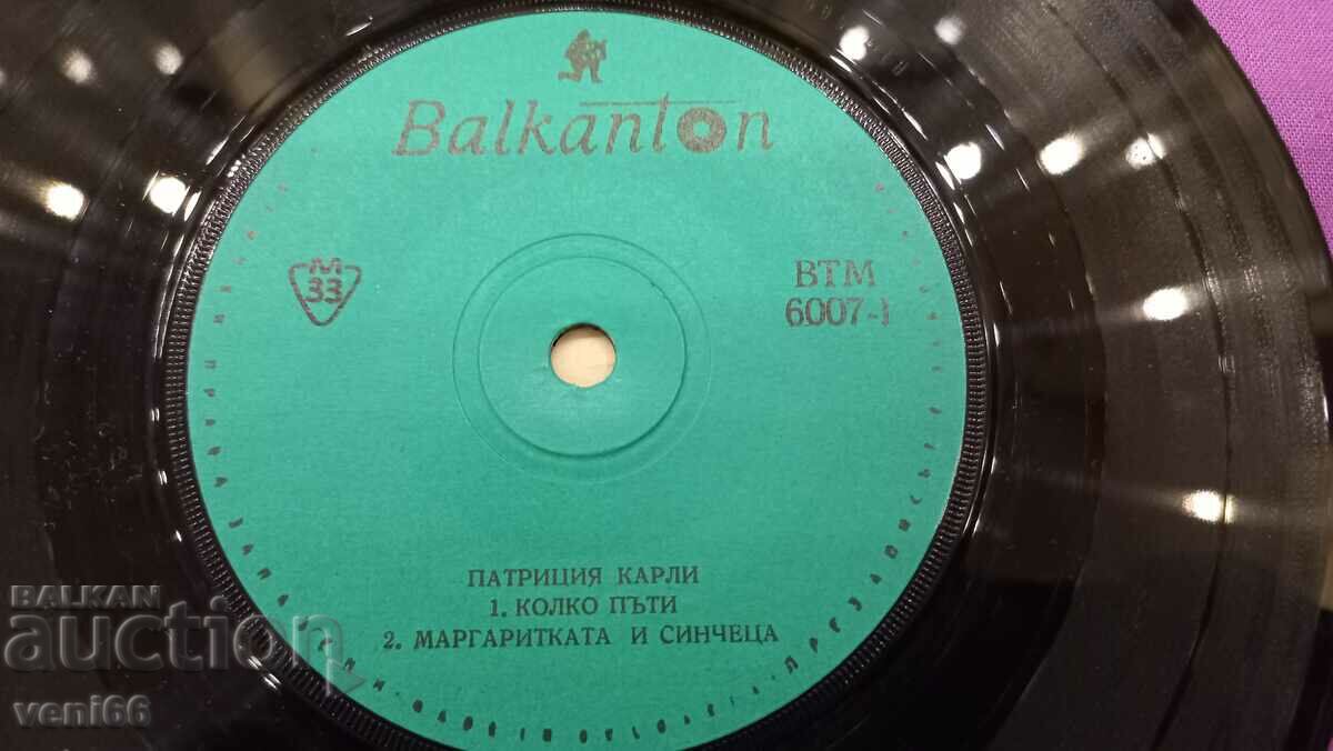 Auction  VTM 6007 Patricia Carly