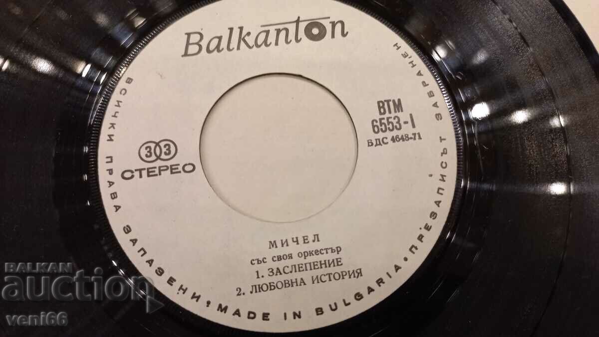 Auction VTM 6553 Mitchell Auction VTM 6553 Mitchell