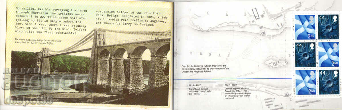 2007. Great Britain. The world of inventions. Carnet. with price 13.50 BGN | € 6.90