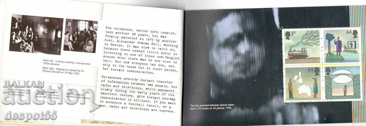 Delivery of 2007. Great Britain. The world of inventions. Carnet.