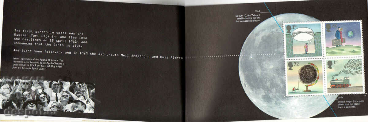 2007. Great Britain. The world of inventions. Carnet. - 5