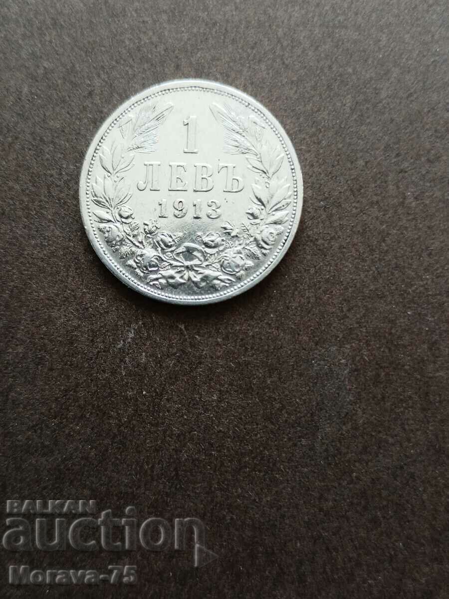 1 leu 1913 silver