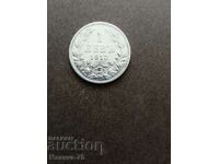 1 leu 1913 silver
