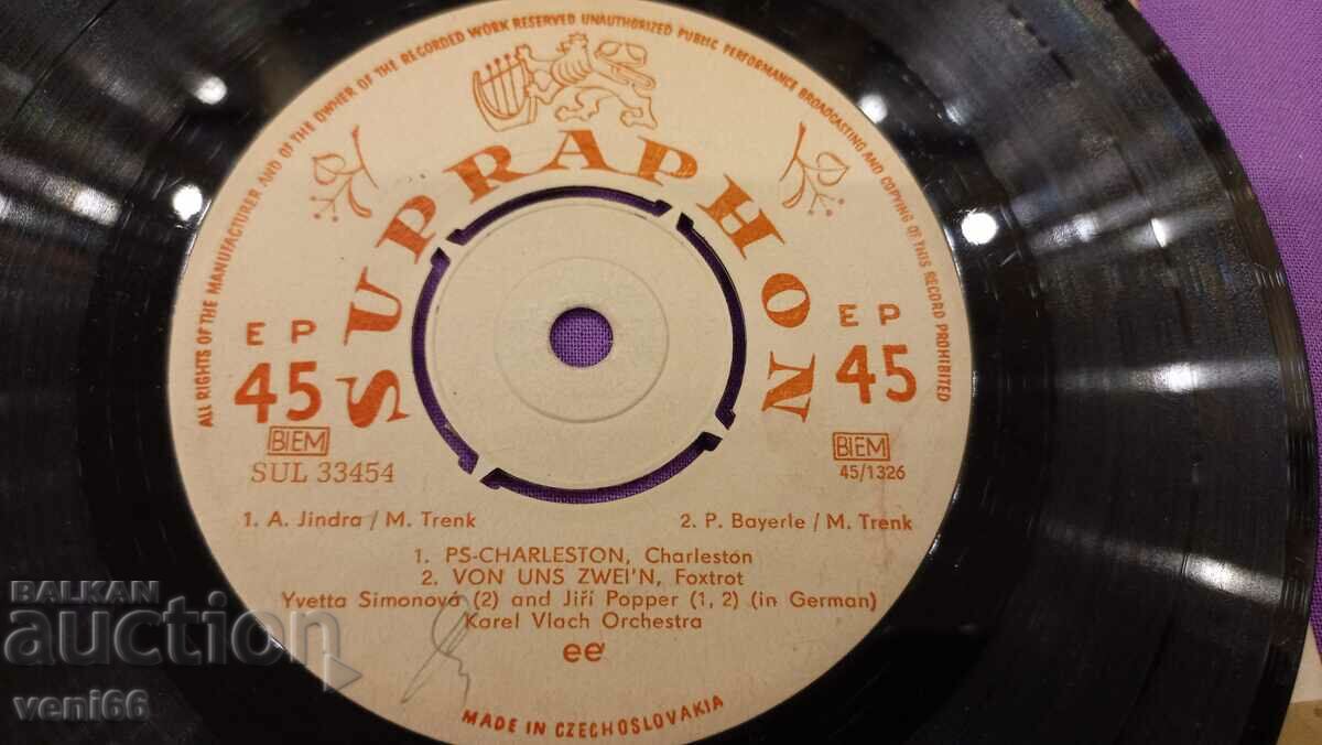 Auction Gramophone record - small format Supraphon Auction Gramophone record - small format Supraphon