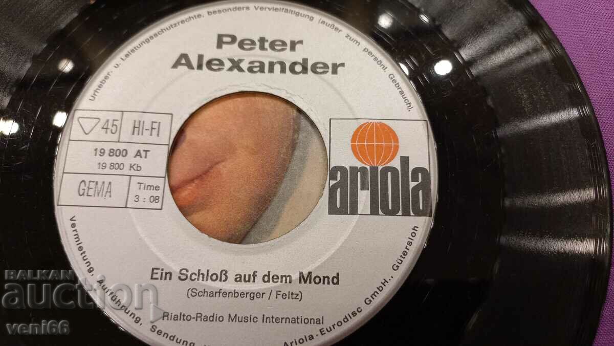 Δημοπρασία Δίσκος γραμμοφώνου - μικρού σχήματος Peter Alexander