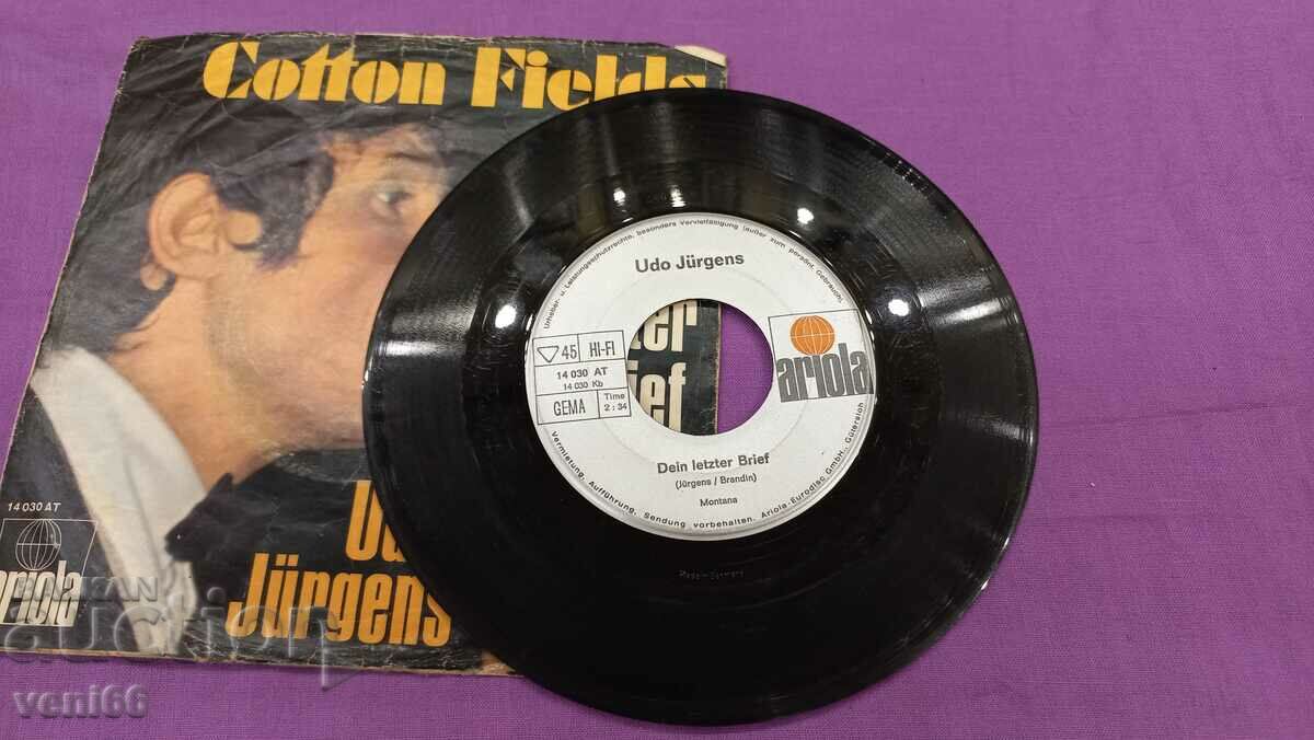 Gramophone record - small format Udo Jurgens with price 1.50 BGN | € 0.77 Gramophone record - small format Udo Jurgens with price 1.50 BGN | € 0.77