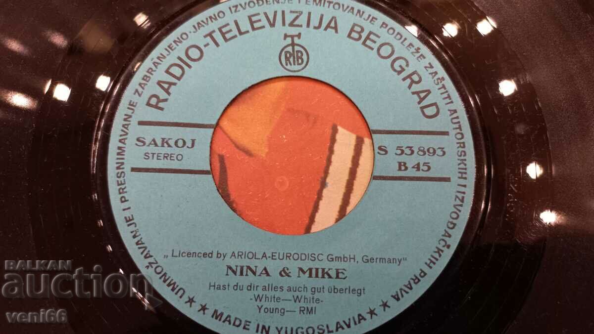 Delivery of Gramophone record - small format Nina & Mike Delivery of Gramophone record - small format Nina & Mike