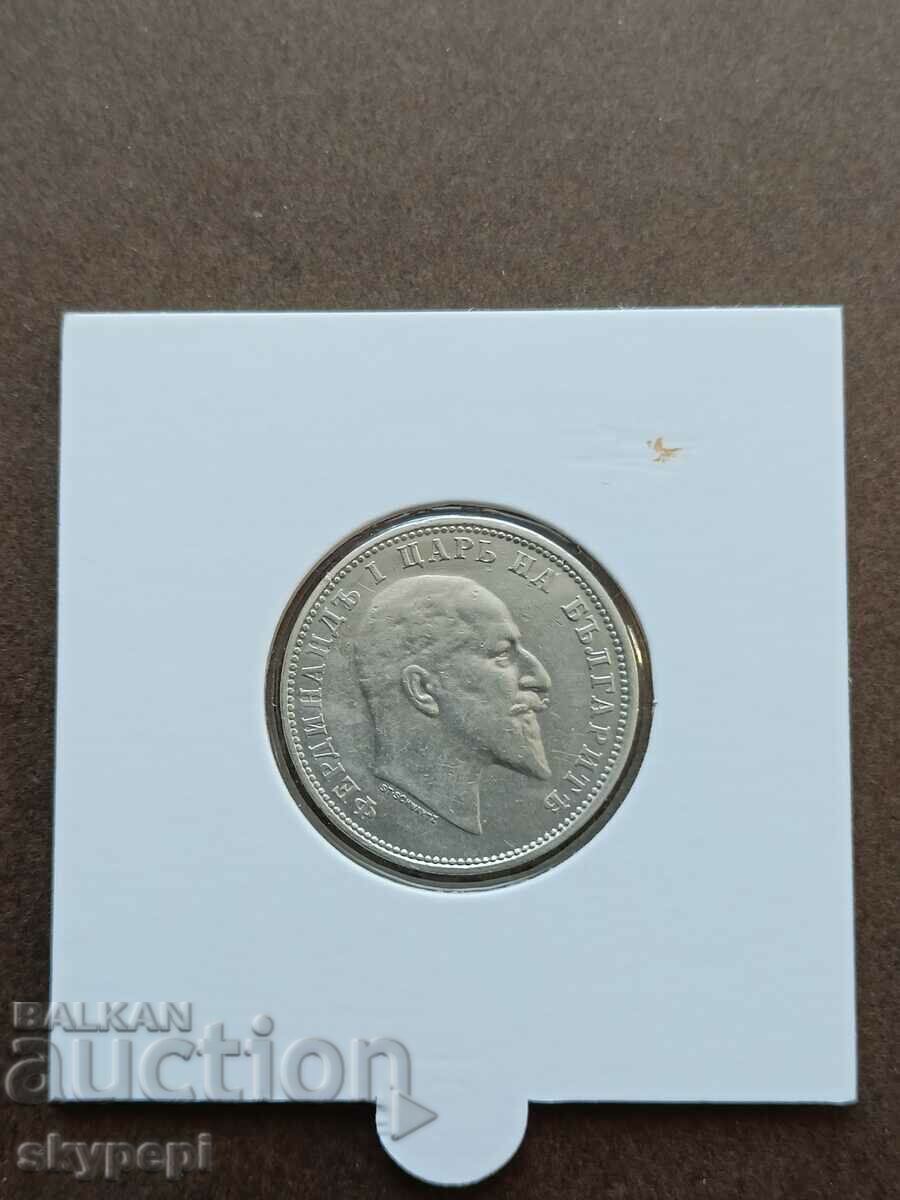 1 BGN 1910 silver with price 75.00 BGN | € 38.35 1 BGN 1910 silver with price 75.00 BGN | € 38.35