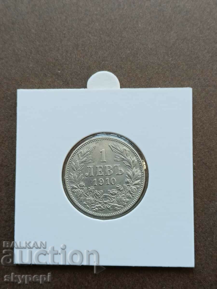 1 лев 1910 сребро