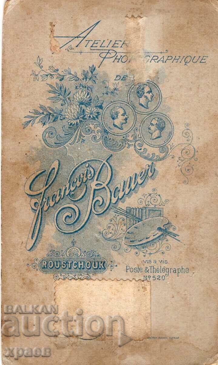 OLD PHOTOGRAPHY - CARDBOARD - F. BAUER - RUSE, SHUMEN - M2903 with price 29.99 BGN | € 15.33