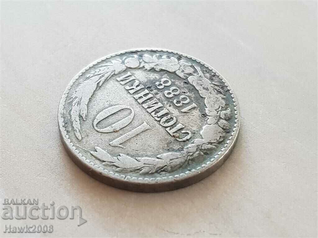 Auction 10 cents 1888 Principality of Bulgaria good coin #2 Auction 10 cents 1888 Principality of Bulgaria good coin #2