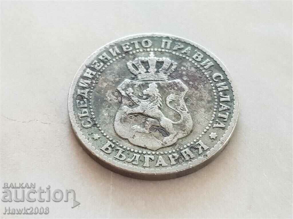Delivery of 10 cents 1888 Principality of Bulgaria good coin #2 Delivery of 10 cents 1888 Principality of Bulgaria good coin #2