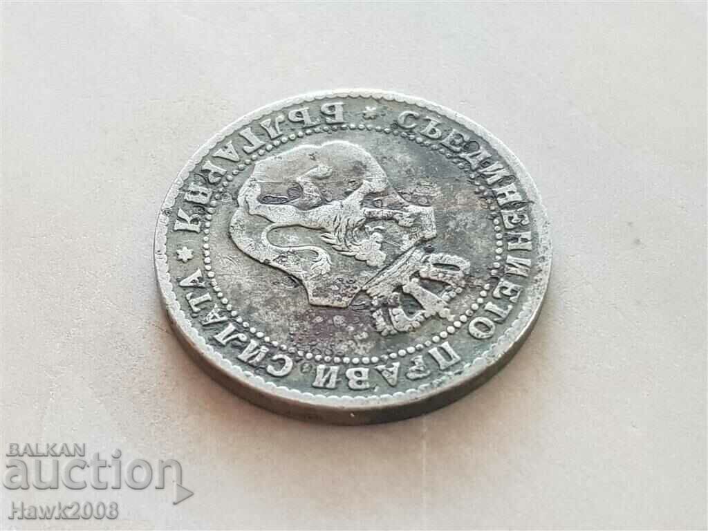 10 cents 1888 Principality of Bulgaria good coin #2 - 5 10 cents 1888 Principality of Bulgaria good coin #2 - 5