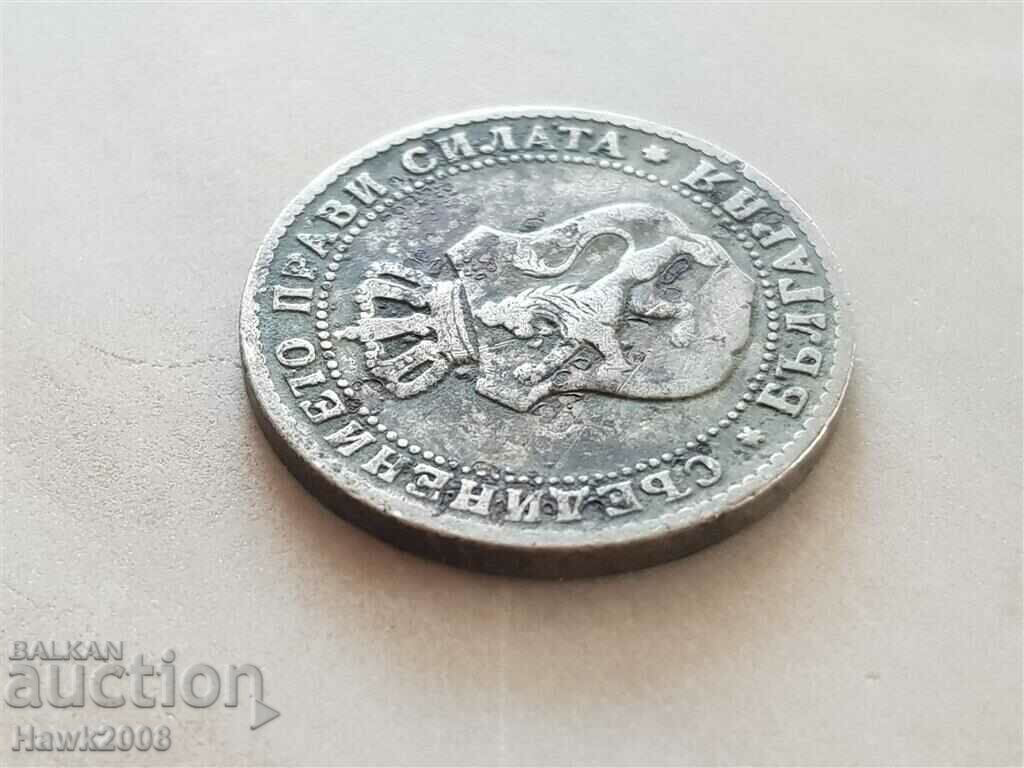 10 cents 1888 Principality of Bulgaria good coin #2 - 6 10 cents 1888 Principality of Bulgaria good coin #2 - 6