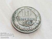 10 σεντς 1888 Πριγκιπάτο της Βουλγαρίας καλό νόμισμα #2