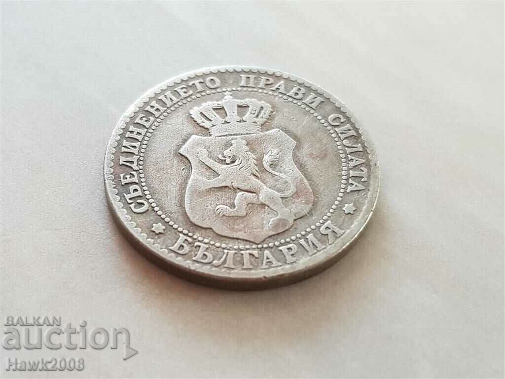 20 cents 1888 Principality of Bulgaria good coin #2 - 5 20 cents 1888 Principality of Bulgaria good coin #2 - 5