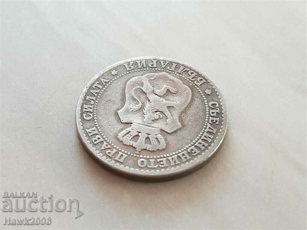 20 cents 1888 Principality of Bulgaria good coin #2 - 7 20 cents 1888 Principality of Bulgaria good coin #2 - 7
