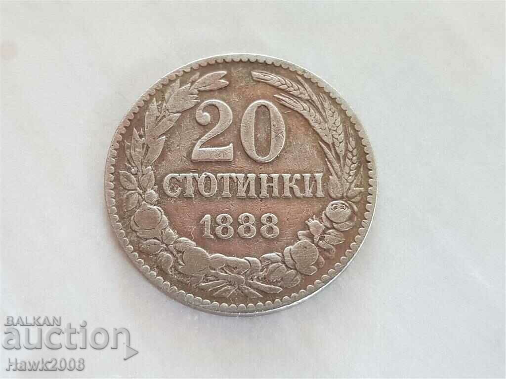 20 стотинки 1888 година Княжество България добра монета №2