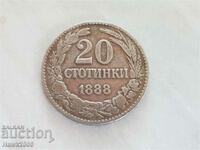 20 σεντς 1888 Πριγκιπάτο της Βουλγαρίας καλό νόμισμα #2