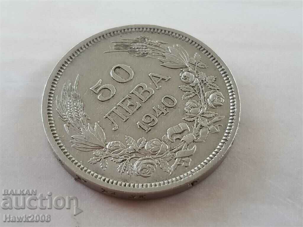 Licitație Monedă bulgară de 50 BGN 1940 de la țarul Boris 3 #2