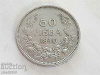 50 BGN 1940 Bulgaria coin from Tsar Boris 3 #2