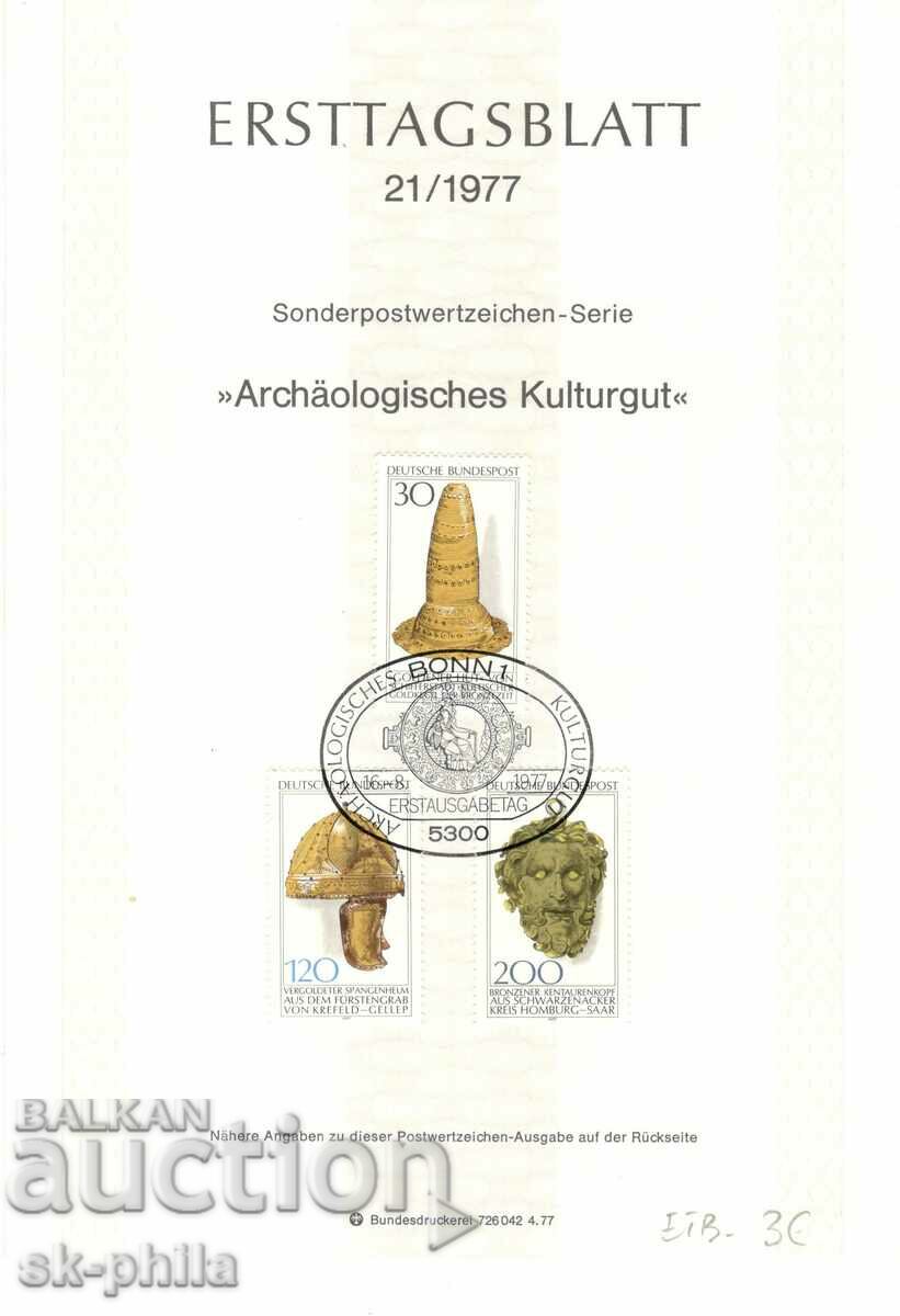 Fișa oficială prima zi - Obiecte arheologice