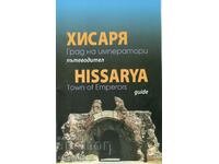 Μπροσούρα - Hisarya - city of Emperors /οδηγός/