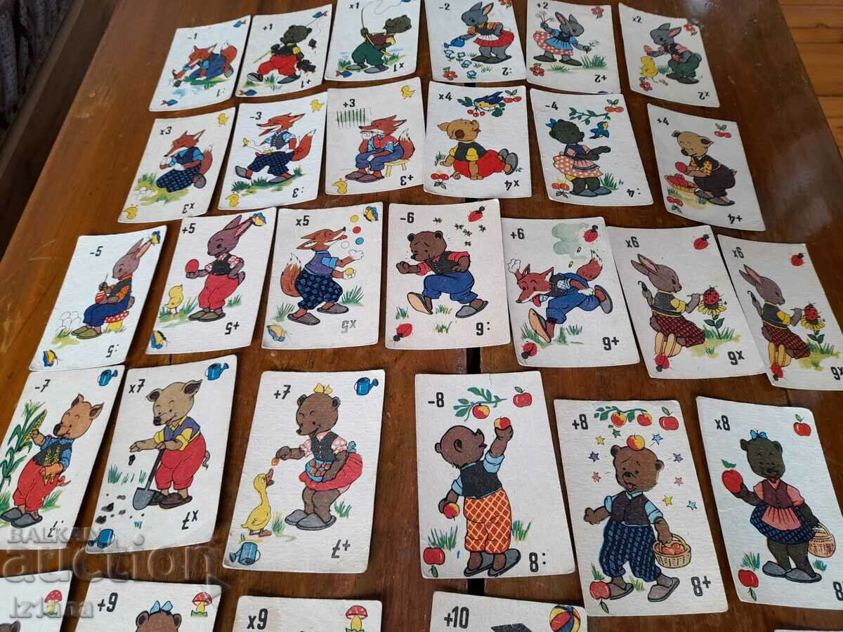 Delivery of Old cards Black Peter Professor Delivery of Old cards Black Peter Professor