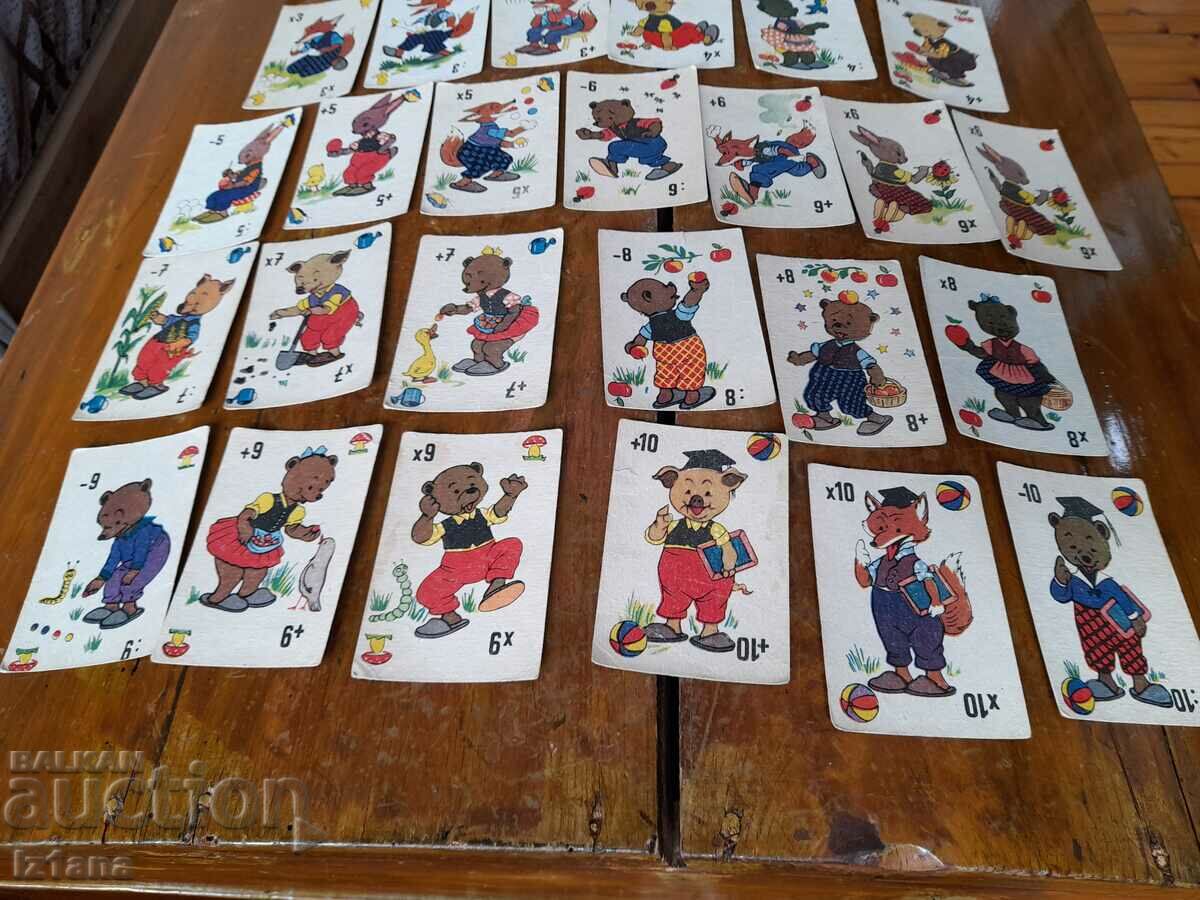 Old cards Black Peter Professor - 5 Old cards Black Peter Professor - 5