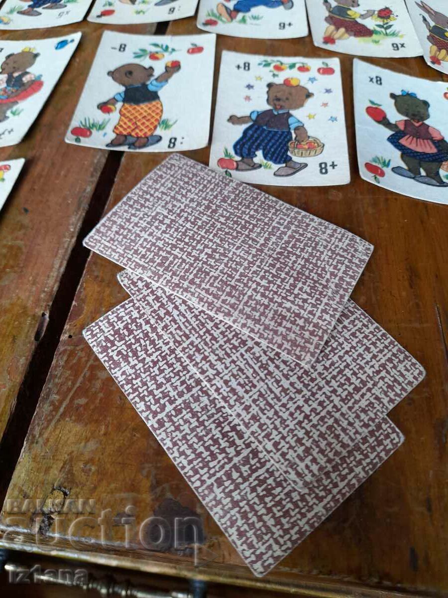 Old cards Black Peter Professor - 6 Old cards Black Peter Professor - 6