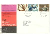 Пощенски плик - Първи ден - Велики годишнини