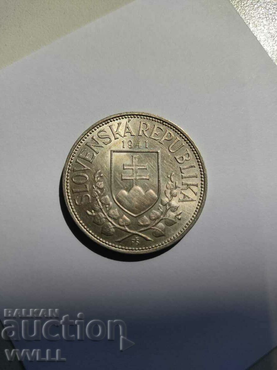 1941 20 Ks. Словакия.  Монета с български мотив.