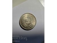 1941 20 Ks. Slovacia. Monedă cu motiv bulgăresc.