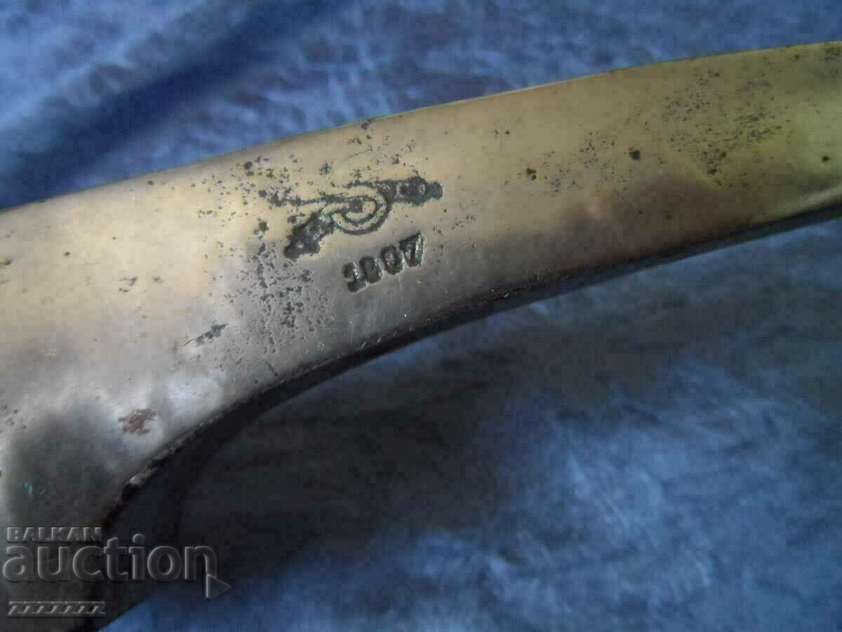 old pick 1907 with price 200.00 BGN | € 102.26