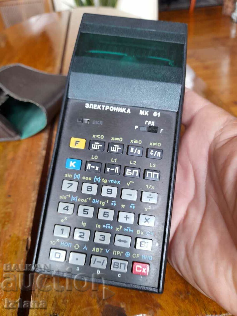Auction  Old calculator Electronics MK 61